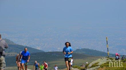 ентусиазъм хиляди изкачиха черни връх стъпките алеко снимки