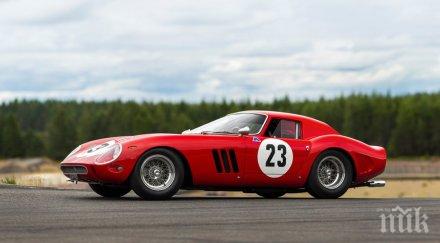 баровец брои близо млн долара ферари 1962