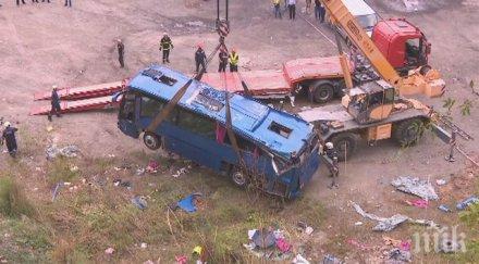 гореща тема адвокатът шофьора автобуса ковчег проговори познавал хората себе возил