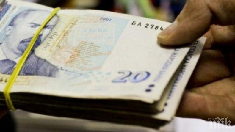 Общините у нас с просрочени задължения в размер на 138,2 млн. лв.