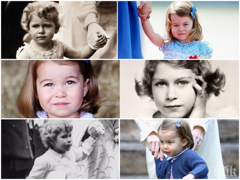 Малката принцеса Шарлот по стъпките на кралица Елизабет II