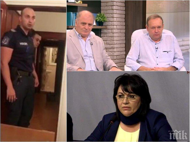 ГОРЕЩИ ТЕМИ! Психологът Христо Монов с безмилостен коментар за тежкия гаф на Нинова и клипа с полицая, заплашвал млади футболисти