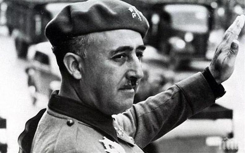 Вадят тленните останки на Франсиско Франко
