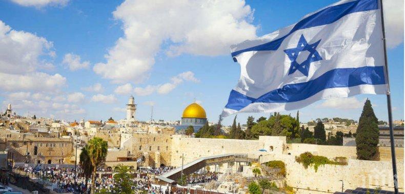 Израелски съд одобри узаконяването на заселническа общност в Западния бряг 