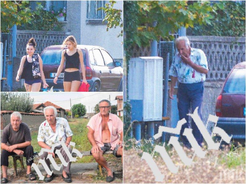 ФОТО БОМБА В ПИК! Дъщерята на Румен Радев утешава дядо си след катастрофата с инвалид (ПАПАРАШКИ СНИМКИ)