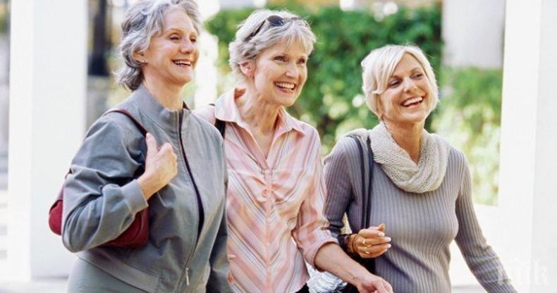 Швейцарски учени разкриха на каква възраст хората се чувстват най-добре