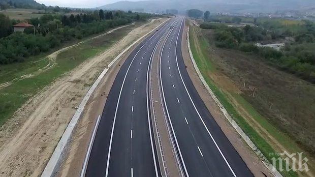 АПИ стартира обществените поръчки за „Струма“