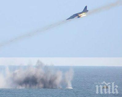 ВВС изстреляха ракети над Черно море
