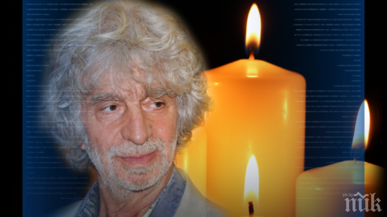 ПОСЛЕДНО СБОГОМ! Прощаваме се с художника Никола Манев