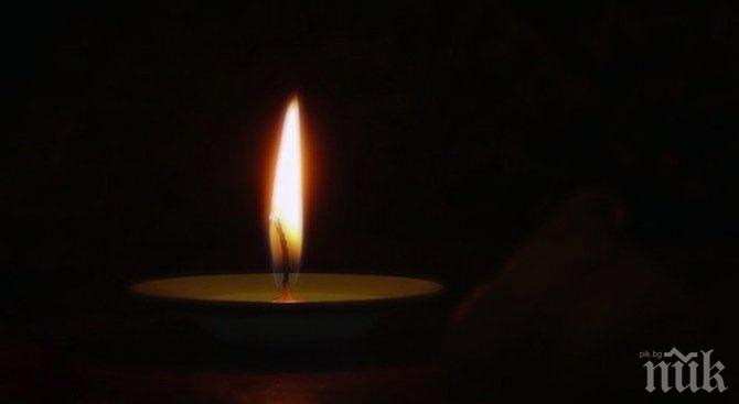 Ден на национален траур заради катастрофата край Своге 