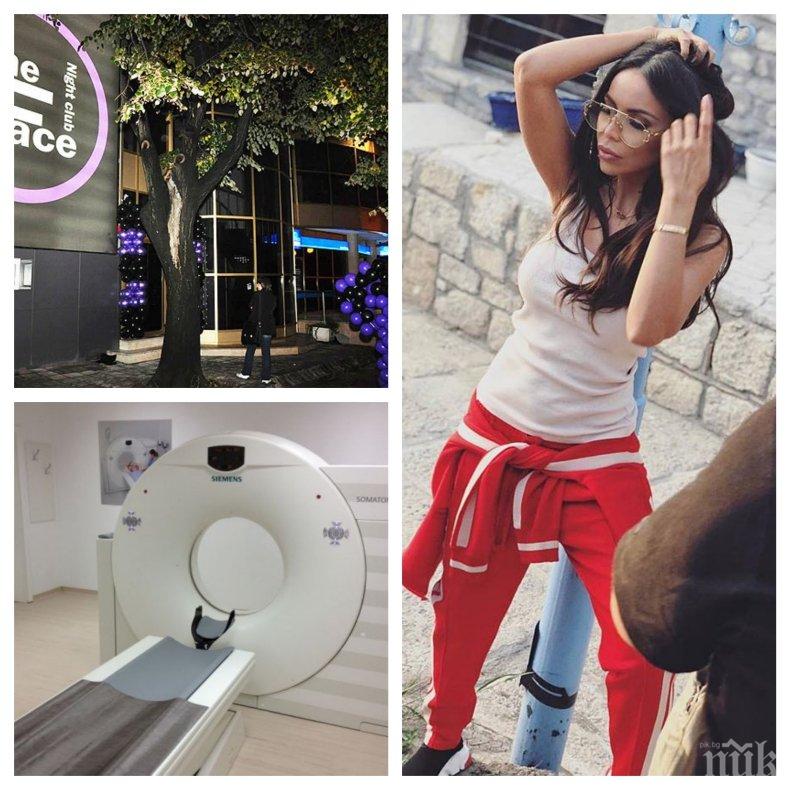 ЕКСКЛУЗИВНО! Тежък инцидент с Алисия! Фолк звездата спешно на скенер след свирепо падане в нощен клуб