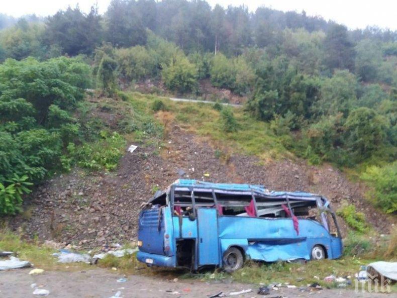 Прокуратурата поиска домашен арест за шофьора на автобуса-ковчег край Своге