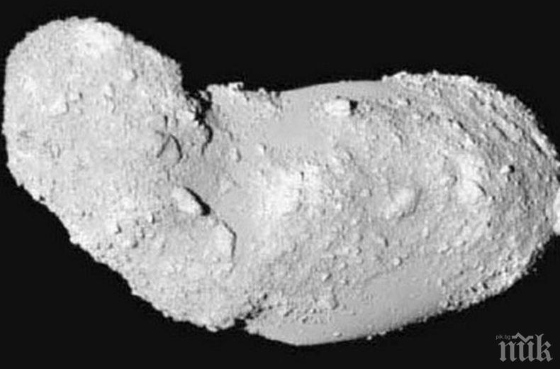 Учени установиха възрастта на астероида „Итокава“