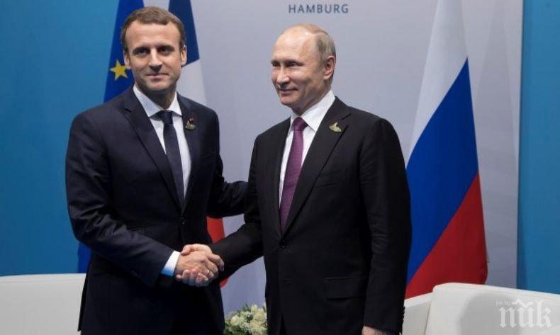 Макрон покани Путин във Франция

