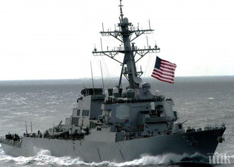 Американският разрушител „Карни“ напусна Черно море