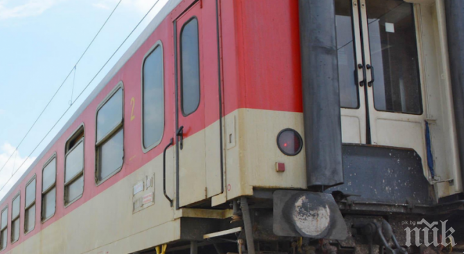 Инцидент спря движението на влаковете между Перник и Кюстендил