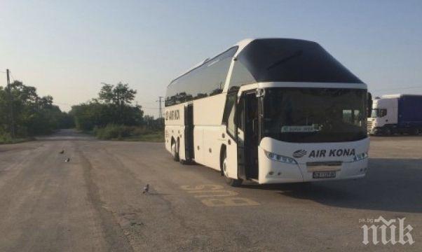 ПОРЕДНА ГАВРА! 54 българи с кошмарна нощ в Унгария след авария на автобус