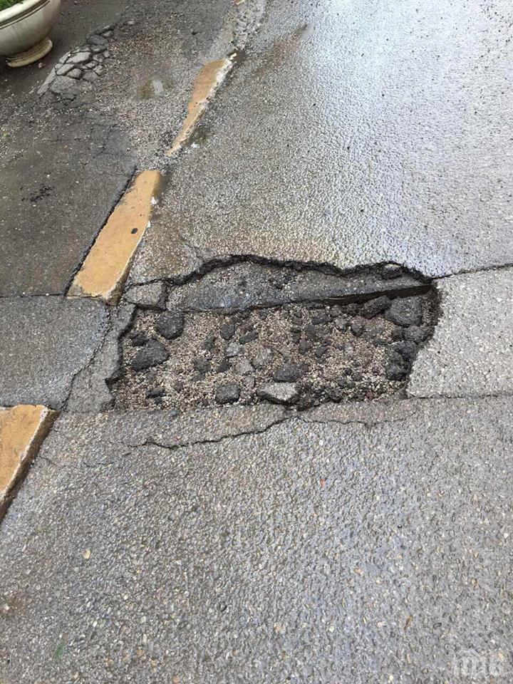 В пловдивския район Южен започват ударно кърпене на дупки