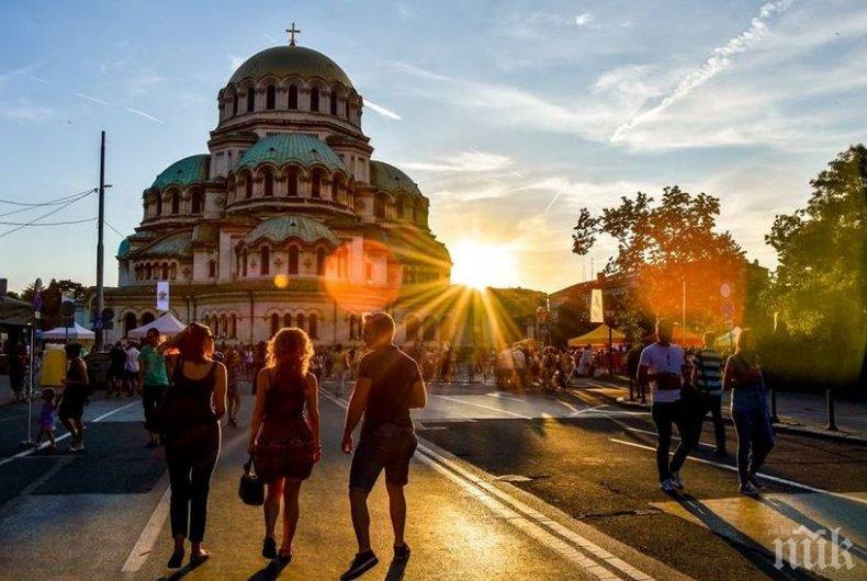 Обявиха София за постоянна Европейска столица на спорта