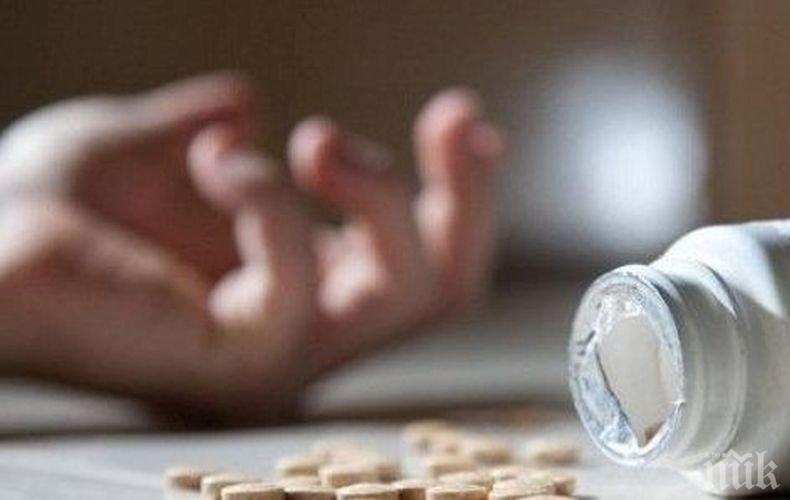 НА РЪБА! Жена се нагълта с хапчета, спасиха я по чудо