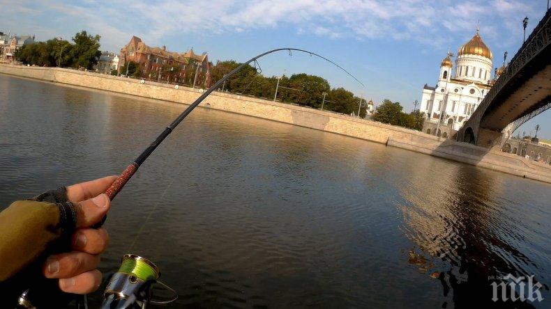 ШОК! Рибар улови... човешка челюст