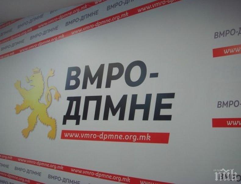 От ВМРО-ДПМНЕ ще дарят средствата, които им се полагат за кампанията за референдума