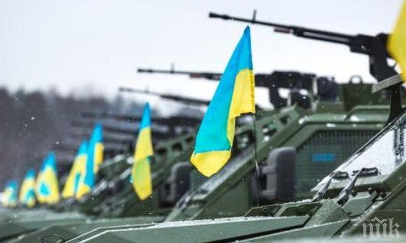 Украйна поиска от САЩ да закупи системи за ПВО на стойност от 750 млн. долара