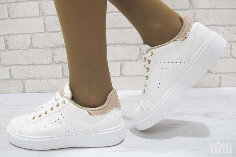 Как да запазим обувките си бели като нови въпреки мръсотията? Вижте!