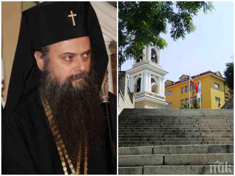 СКАНДАЛ СЛЕД УЖАСА КРАЙ СВОГЕ! За Пловдивската митрополия няма Ден на национален траур (СНИМКИ)