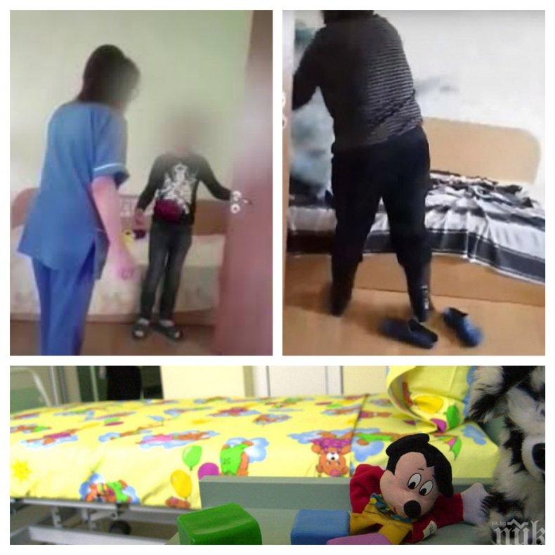 СЛЕД 7 МЕСЕЦА РАЗСЛЕДВАНЕ: Няма виновни за скандала в дома за сираци в Габрово
