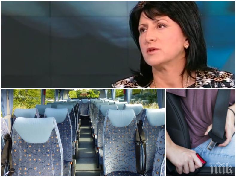 ГОРЕЩА ТЕМА! Експерт: Няма как всички автобуси да бъдат с колани