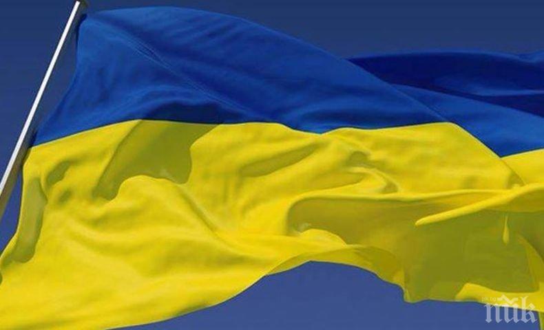 Украйна не иска разваляне на  споразумението с Русия за сътрудничество в Азовско море