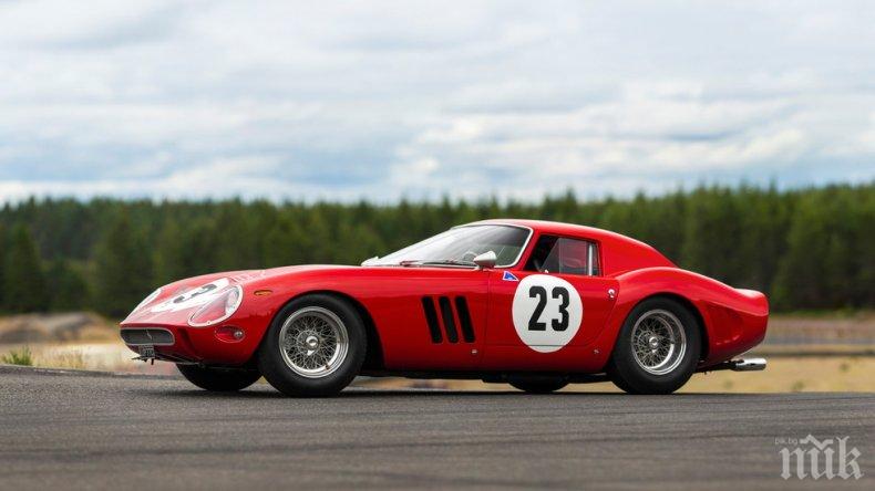 Баровец брои близо 50 млн. долара за Ферари от 1962 г.