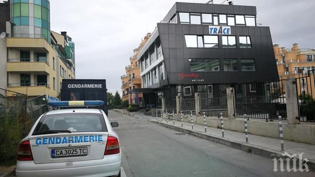 ИЗВЪНРЕДНО В ПИК! Разследващи и жандармерия влязоха в сградата на Трейс груп в София (СНИМКИ)