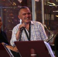 ТРАГЕДИЯ! Жената на Евгени Йотов от „Шоуто на Слави“ почина от рак