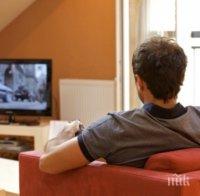 ШОКИРАЩО! Умираме с 20 години по-рано заради телевизора
