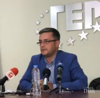 ЕКСКЛУЗИВНО В ПИК! Тома Биков поряза столетницата: Кога БСП и Нинова ще кажат за Техноимпекс, Батко и Братко (ВИДЕО)