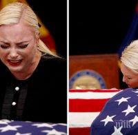 Дъщерята на Джон Маккейн отправи критики към президента Доналд Тръмп