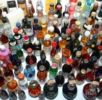 Над 500 литра нелегален алкохол заловиха митничари в Бургас