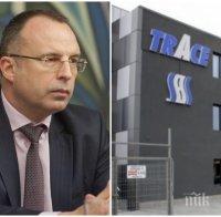 ЕКСКЛУЗИВНО В ПИК! Румен Порожанов проговори за акциите си в 