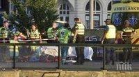 Атака с хладно оръжие в Амстердам рани трима души