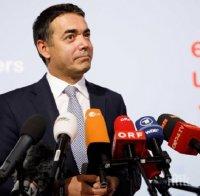 Дипломат №1 на Македония: Народът ще ни подкрепи за Договора от Преспа