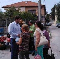 Готов е проектът за нов водопровод в Стрелча