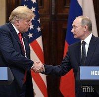 От Кремъл заявиха, че в момента не работят за възможна среща между Владимир Путин и Доналд Тръмп