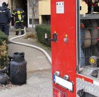 Нараснали са инцидентите с газови бутилки в Сливенско