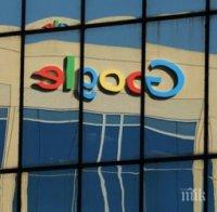 Човек на Гугъл идва в Пловдив за среща с школски директори