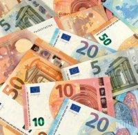 Таксите за преводи в евро може да се намалят драстично