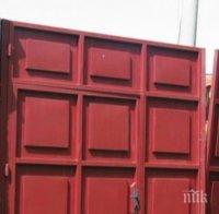 В 21 ВЕК! Вижте кое е селото, където хората нямат адреси