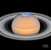 „Хъбъл” засне северно сияние на Сатурн 