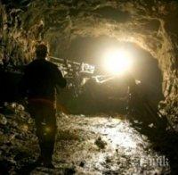 Китайска компания взе контролен пакет акции в най-голямата мина за мед в Сърбия
